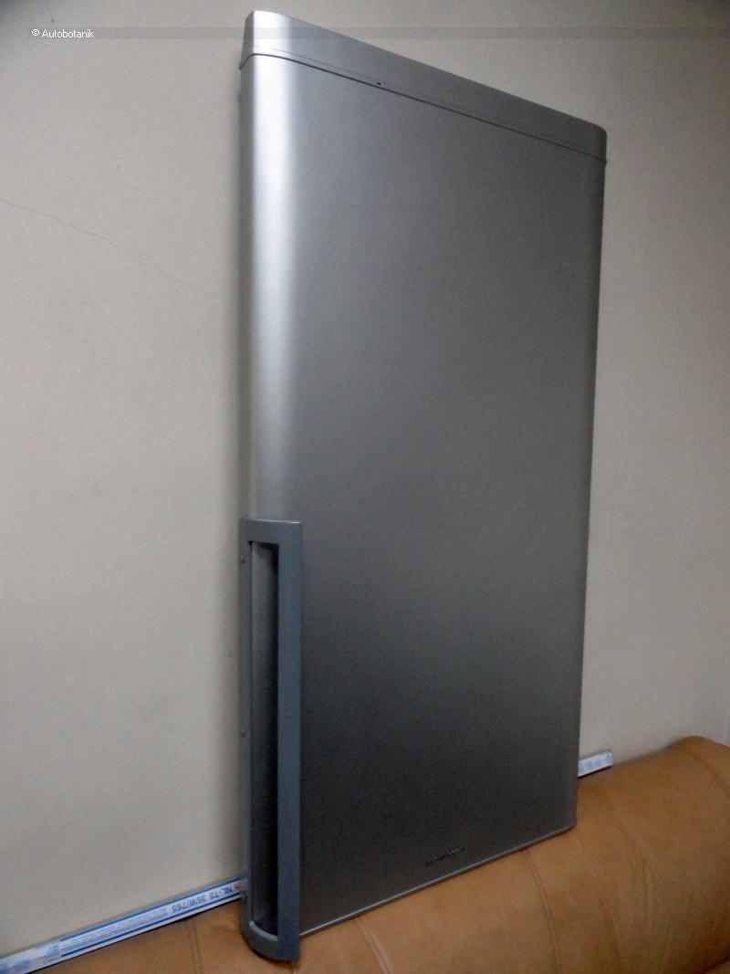холодильник holodilnik